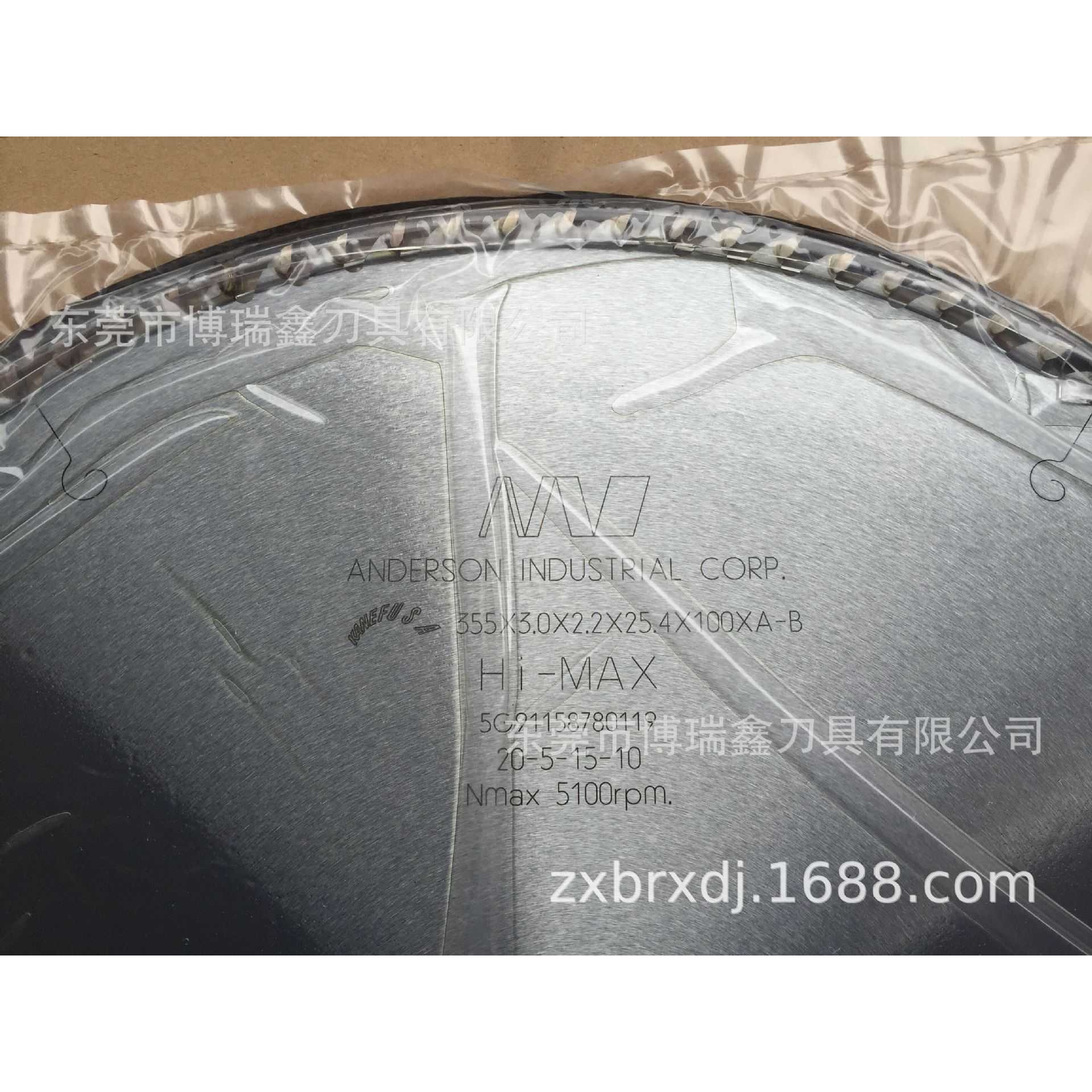 兼房KANEFUSA亚克力有机玻璃塑料切割锯片255/305/355/120AB - 图3