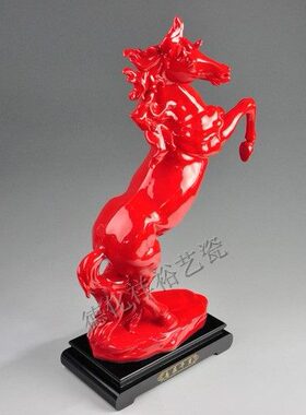 大号志在千里大号红瓷马 陶瓷工艺品 办公室摆件开业商务生日礼品