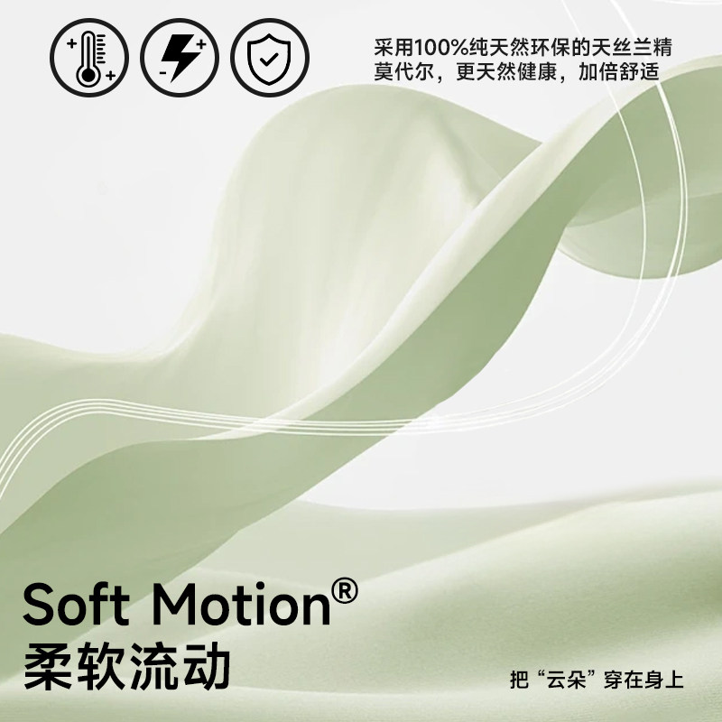 抑菌银离防AG+莫代尔蚕丝女士无痕中腰软衣房5系内裤,淘宝优惠券,粉丝福利购,淘宝优惠卷