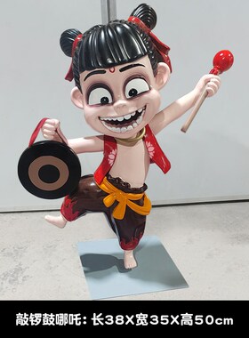 哪吒魔童玻璃钢雕塑敖丙人物模型商场落地户外美陈景区装饰大摆件