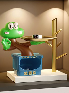 放轻松钥匙玄关收纳摆件客厅装饰入户门口鞋柜置物架乔迁新居礼品