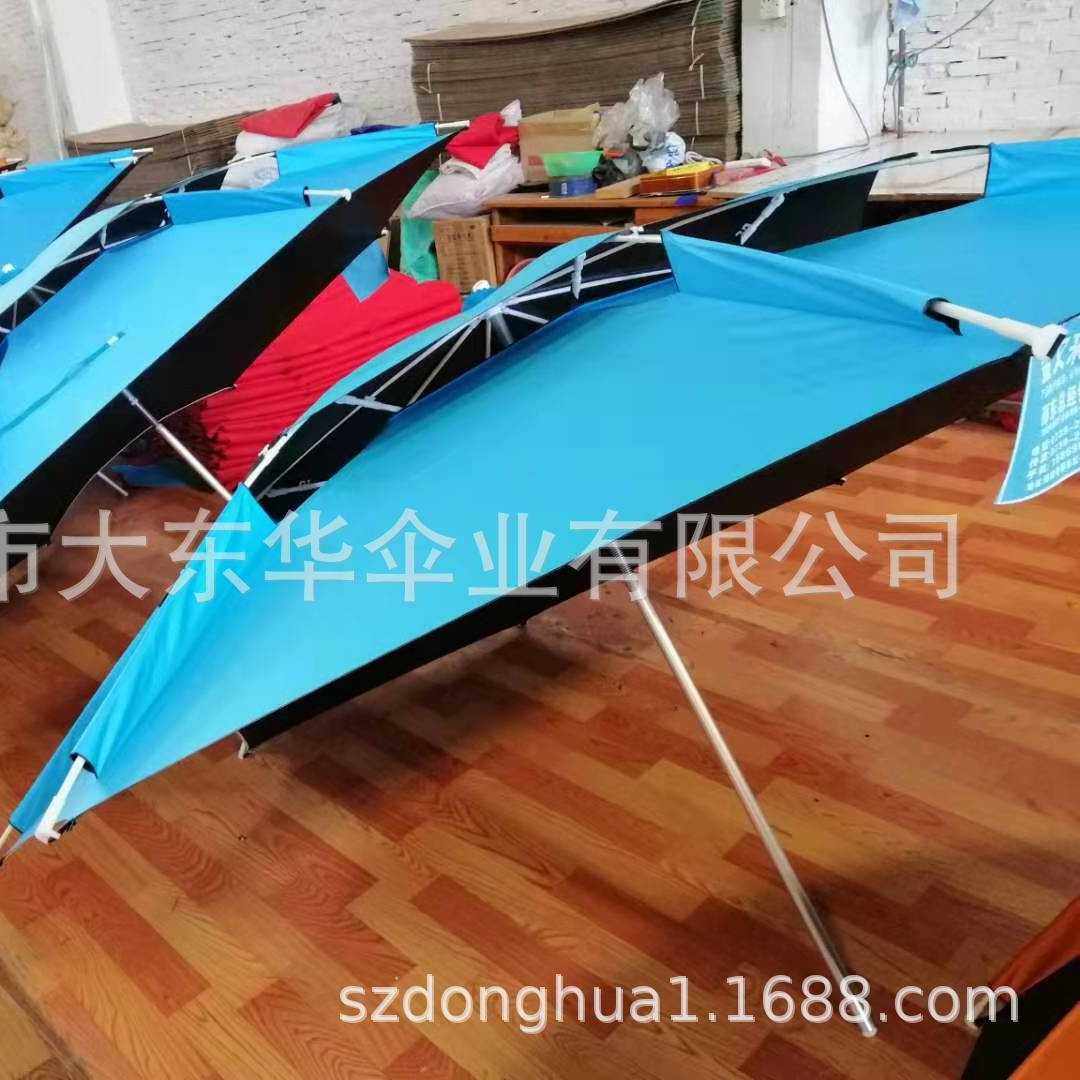 雨伞厂家黑胶防晒铝合金中棒防风骨双层防风遮阳转向钓鱼伞配铁叉,淘宝优惠券,粉丝福利购,淘宝优惠卷