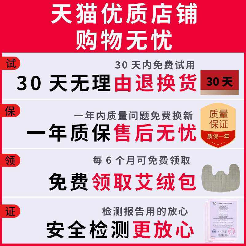 肩颈热敷包电加热盐袋海盐粗盐热敷包理疗袋痛护颈艾灸颈椎疼神器,淘宝优惠券,粉丝福利购,淘宝优惠卷