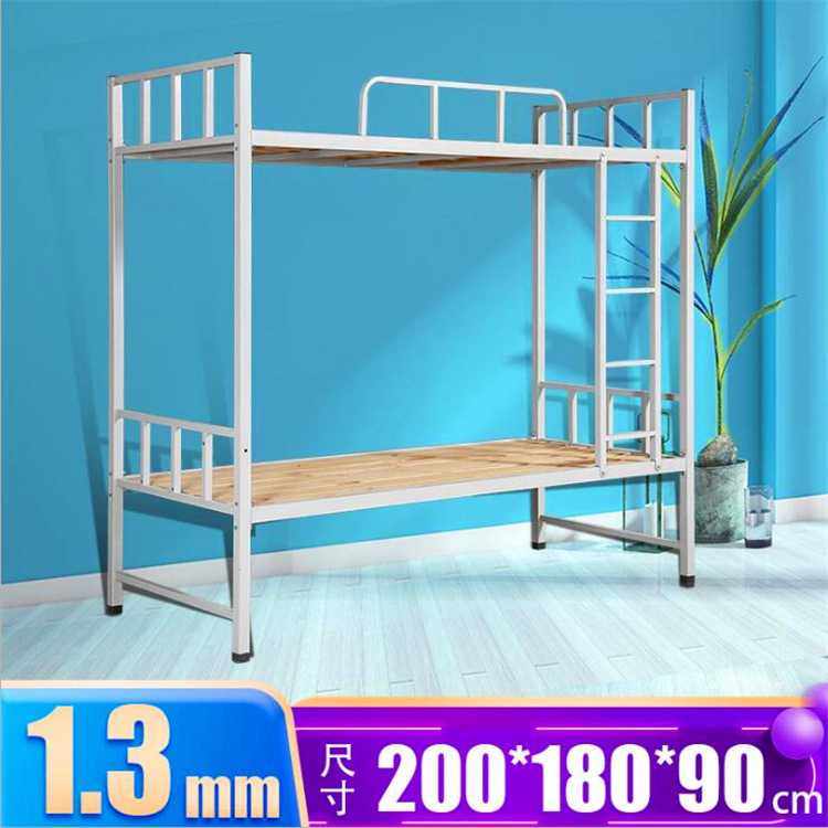 公寓铁架床宿舍双层床工厂员工高低床成人上下铺铁床厂家,淘宝优惠券,粉丝福利购,淘宝优惠卷