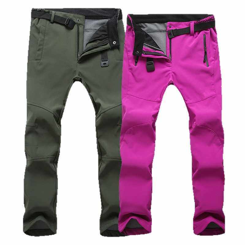 加厚冲锋裤男女抓绒修身秋冬季大码防水防风软壳滑雪户外登山长裤,淘宝优惠券,粉丝福利购,淘宝优惠卷