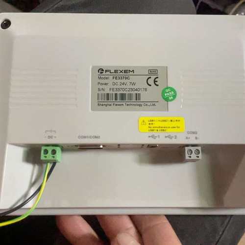 议价繁易触摸屏FE3370C，成色蛮好，实物拍摄 - 图0