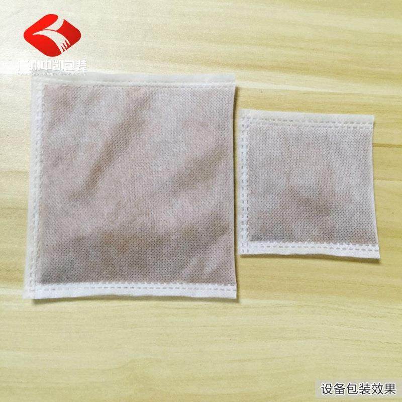 广州厂家供应无纺布药粉足浴包全自动超声波包装机械设备,淘宝优惠券,粉丝福利购,淘宝优惠卷