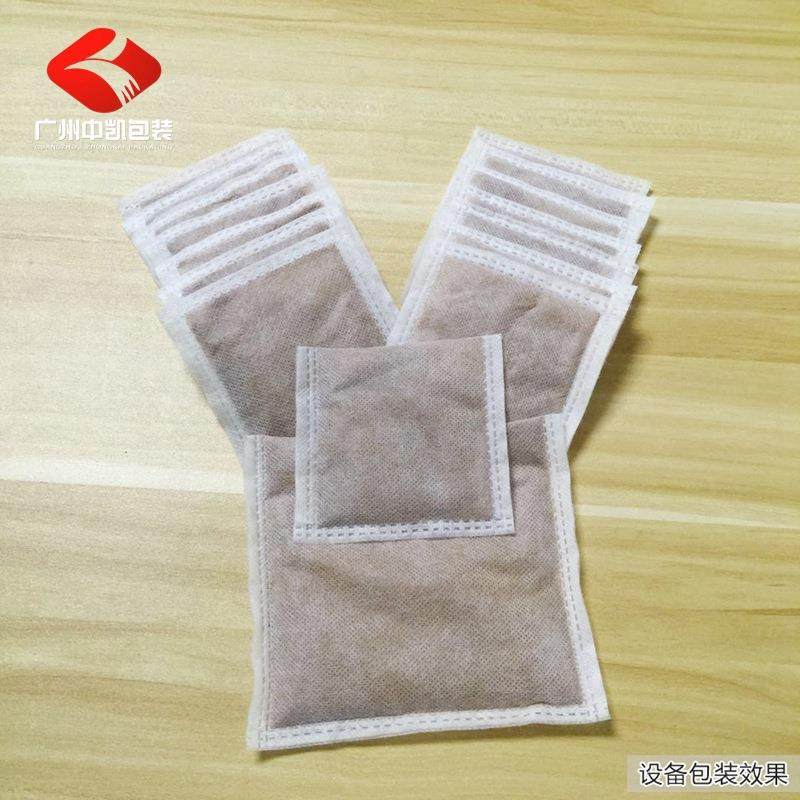 广州厂家供应无纺布药粉足浴包全自动超声波包装机械设备,淘宝优惠券,粉丝福利购,淘宝优惠卷