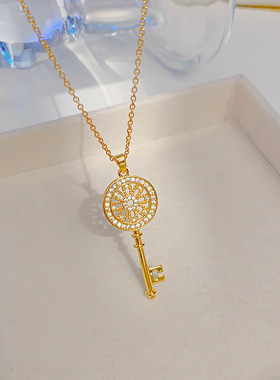 韩国轻奢锆石钥匙吊坠项链