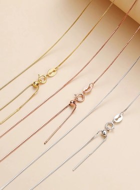 加长万能链针式项链女穿珠银链锁骨链万能链针式珍珠配件