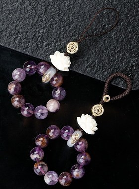 九子离火紫水晶汽车钥匙扣手机链挂件紫幽灵晶黄杨木莲花手机挂饰