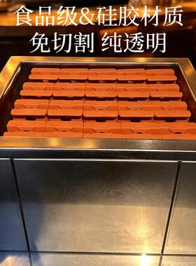 免切无气泡酒吧威士忌鸡尾酒透明冰球冰咖啡大方冰钻石冰块模具