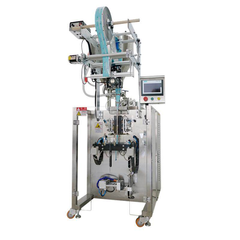 高速机伺服圆角袋代餐营养粉末包装机五谷杂粮设备全自动包装机,淘宝优惠券,粉丝福利购,淘宝优惠卷