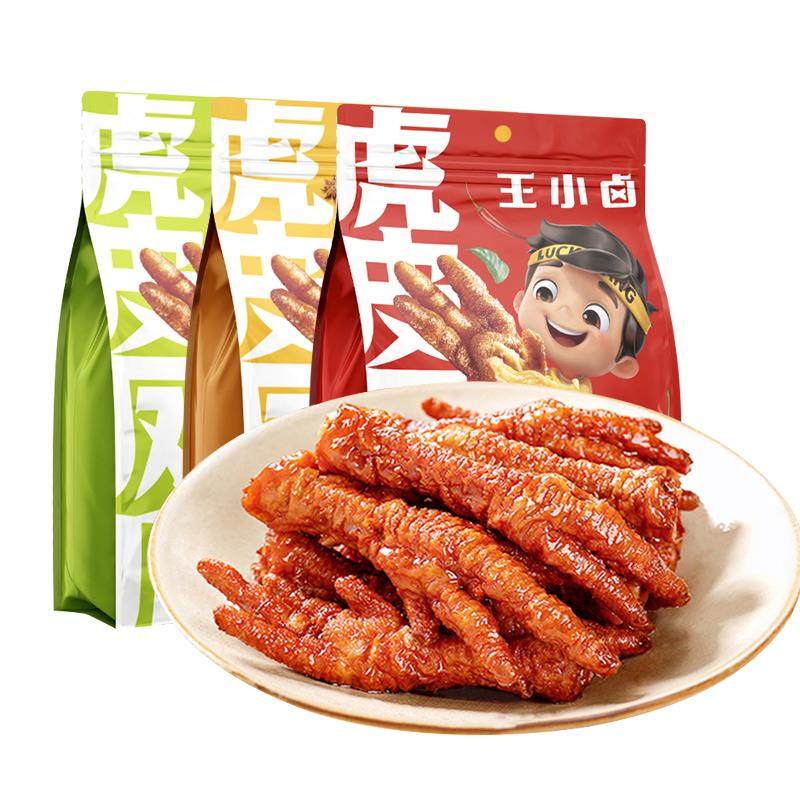 王小卤虎皮凤爪68g卤香椒麻脱骨鸡爪卤味香辣休闲零食搭配螺蛳粉,淘宝优惠券,粉丝福利购,淘宝优惠卷