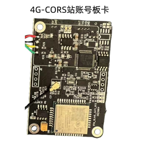 和芯星通UM982高精度板卡980/4GCORS账号UBLOX-F9P全系统全频定向 - 图0