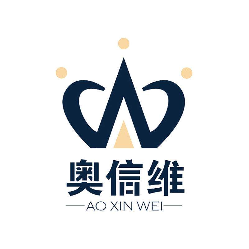 甜叶菊空气能烘干机大型牛肉烘干设备竹签牙签筷子干燥设备,淘宝优惠券,粉丝福利购,淘宝优惠卷