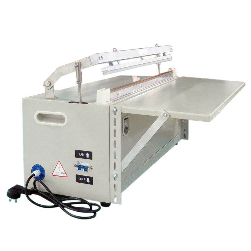 1200电动封口机商用全自动塑封机铝箔袋热缩膜真空袋封切机制袋机,淘宝优惠券,粉丝福利购,淘宝优惠卷