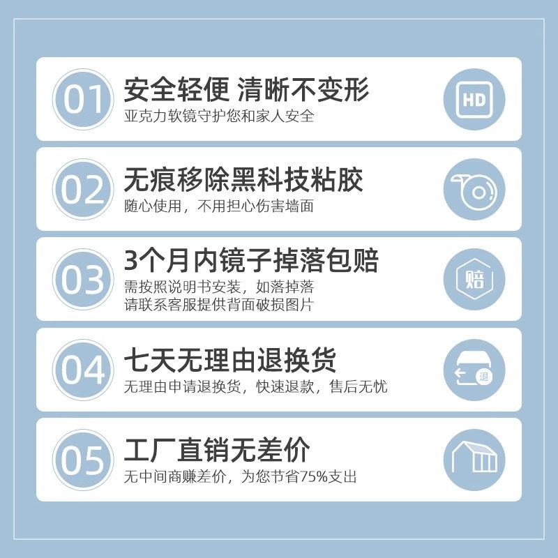 【顺丰包邮】亚克力舞蹈镜免打孔瑜伽镜粘墙自贴健身房镜破损包赔,淘宝优惠券,粉丝福利购,淘宝优惠卷