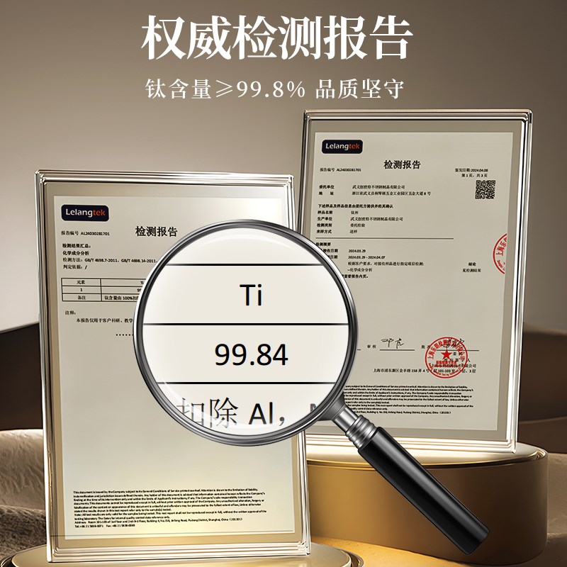 GERM高档礼盒纯钛保温杯钛杯泡茶水杯男生日礼物实用父亲节送爸爸 - 图1