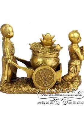 纯铜运财童子推车 挑财送财摆件 招财招贵人家居装饰开业礼品