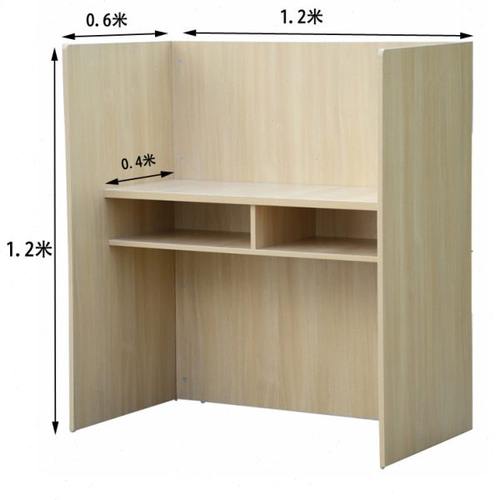 学生课桌面对面桌椅培训桌辅导桌培训一对一全托封闭隔音屏风隔断 - 图2