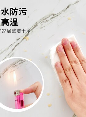 铝塑板店面自粘硬板厨房翻新遮丑卫生间防水仿瓷砖加厚自贴墙贴板