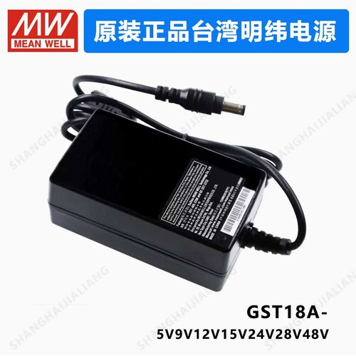 MEAN WELL GST18A GST18A05-P1J  GST18A09-P1J GST18A12-P1J - 图3