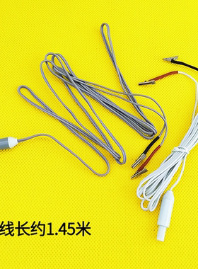 翔宇电针仪导线达佳牌电针仪电极线安规夹子线针灸电疗夹子线