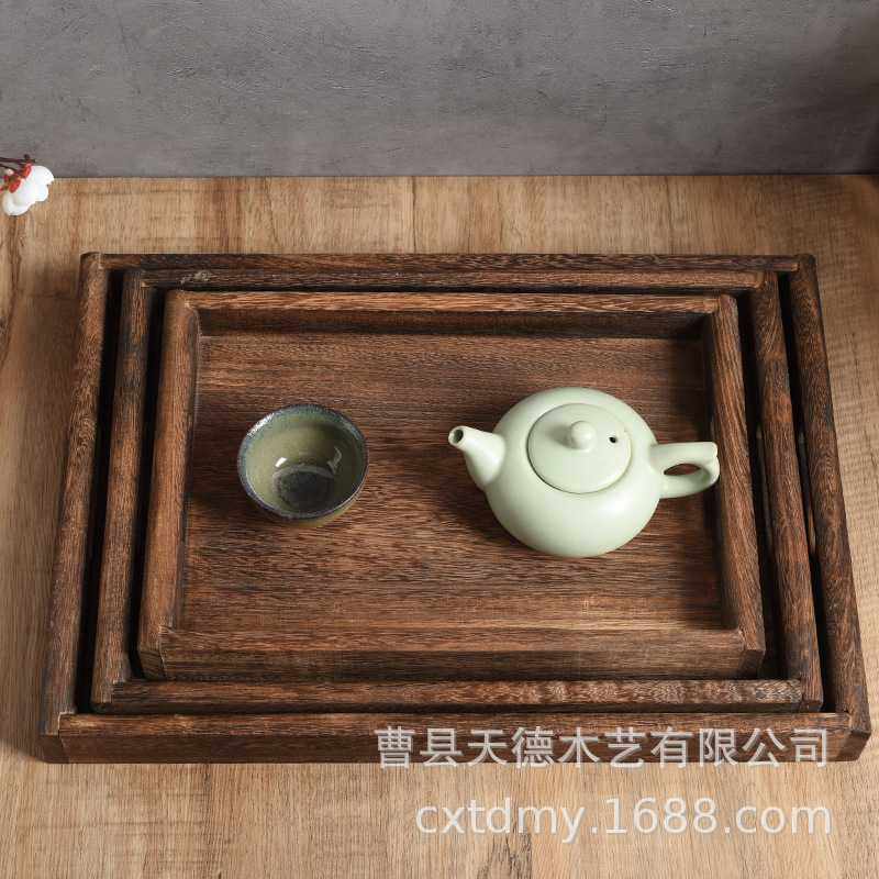 木质托盘 烧色桐木托盘 商务酒果托盘实木茶盘家用茶具收纳盘,淘宝优惠券,粉丝福利购,淘宝优惠卷