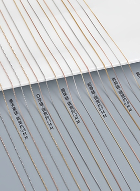 【透莎】可穿吊坠S925纯银项链女