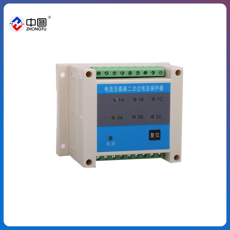 用HCSB-6Z电流互感器二次过电压保护器 - 图1