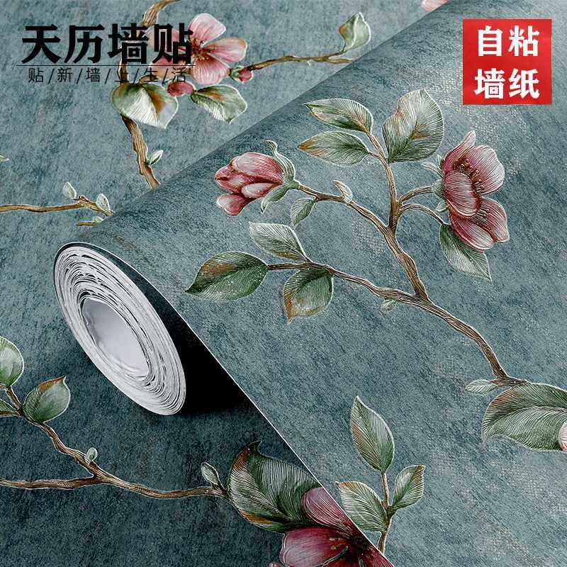 ebay自粘无纺布墙纸加厚立体铝膜客厅电视背景墙卧室美式墙纸装饰,淘宝优惠券,粉丝福利购,淘宝优惠卷