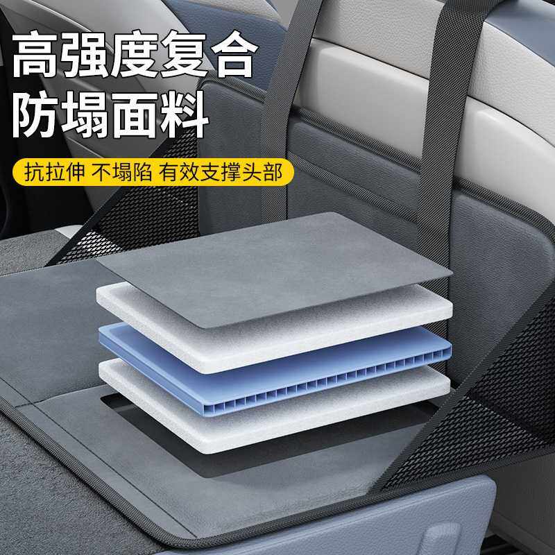 念床车延长板汽车后排su后备箱车载床护头挡单人座椅加长后座汽车,淘宝优惠券,粉丝福利购,淘宝优惠卷