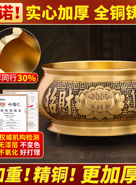 供佛招财进宝铜香炉财神观音上香炉佛具用品果盘圣水杯供奉套装