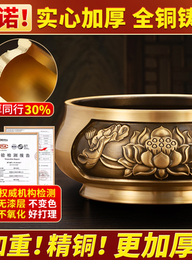 招财进宝具上香炉家用观音财神