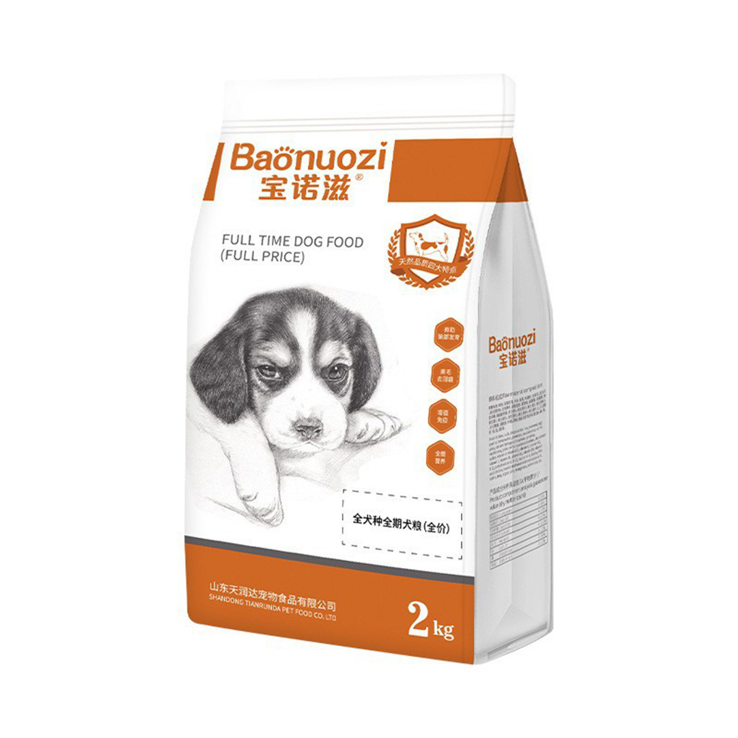 冻干狗粮全价四拼鸭肉雪梨犬粮成幼犬大小型犬通用型2kg增肌壮骨,淘宝优惠券,粉丝福利购,淘宝优惠卷