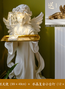 爱丽丝托盘天使卧室客厅沙发大型落地摆件玄关装饰美式复古雕塑