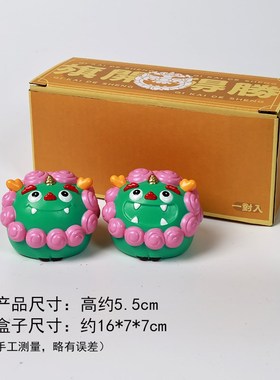 可爱卡通小欢喜麒麟瑞兽一对办公室桌面招财情绪稳定神.器治愈摆