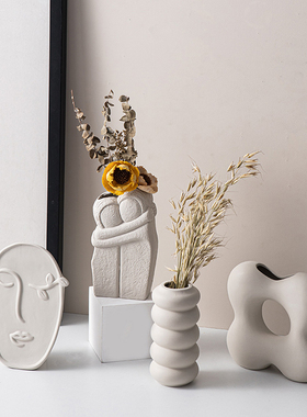北欧简约陶瓷花瓶l家居客厅餐桌插花小众艺术抽象仿真花装饰品摆