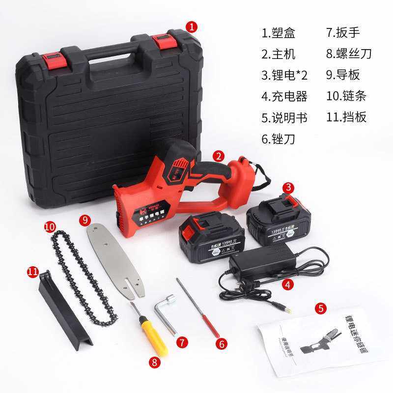 锂电充电式电锯电动单手锯家用小型伐木电链锯户外无线砍树伐木锯,淘宝优惠券,粉丝福利购,淘宝优惠卷