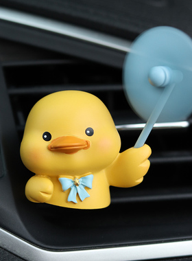 可爱小猪汽车空调出风口小摆件副驾驶装饰车内饰品女生车载香薰