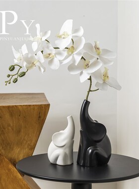 北欧现代大象花瓶客厅乔迁送人玄关工艺品餐边S柜展示柜陶瓷摆件