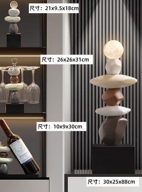 时来运转摆件家居入户q玄关柜艺术轻奢高档电视柜装饰品客厅落地