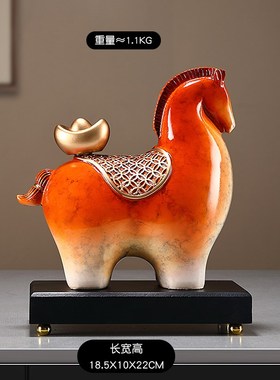 轻奢马上有钱e摆件客厅玄关酒柜书房装饰品乔迁新居礼物送朋友闺