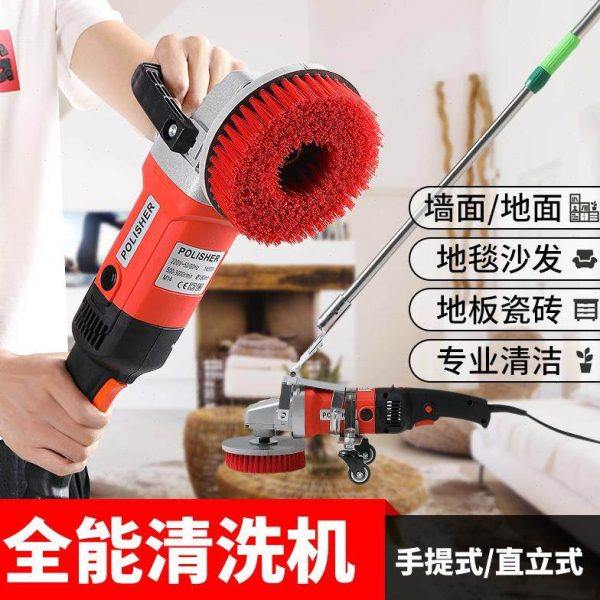 伸缩加长杆 配件 不包含主机及其它配件,淘宝优惠券,粉丝福利购,淘宝优惠卷