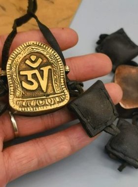 尼泊尔手工复古做旧民族风饰品藏式纯铜嘎乌盒挂件噶乌盒吊坠饰品