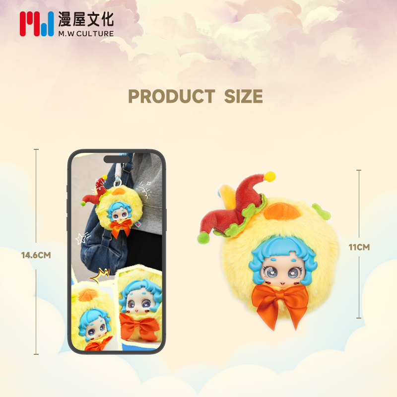 漫屋新款梦幻游乐园哆来咪毛绒搪胶公仔书包挂件可爱动物盲盒软萌 - 图2