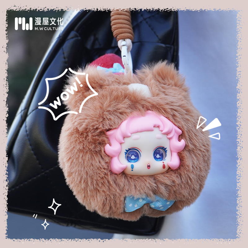 漫屋新款梦幻游乐园哆来咪毛绒搪胶公仔书包挂件可爱动物盲盒软萌 - 图0
