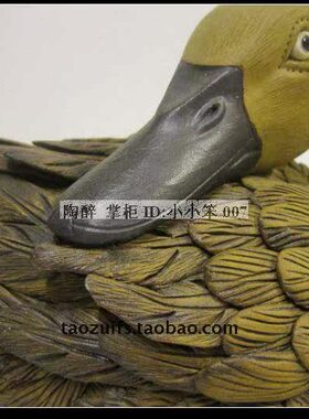 鸭子 石湾公仔陶瓷工艺品 素胎摆件精品 家居摆设 陶醉 D金