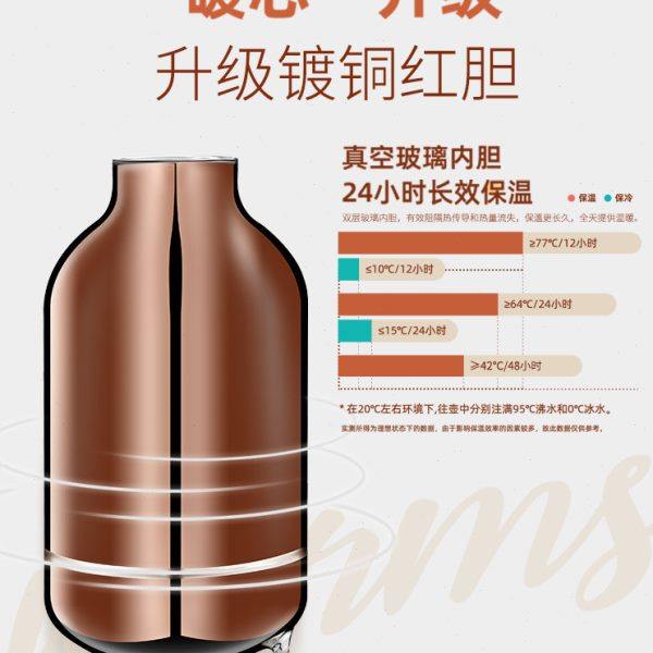 保温壶智能热水壶电动出水热水瓶家用大容量暖壶办公室保温开水瓶,淘宝优惠券,粉丝福利购,淘宝优惠卷